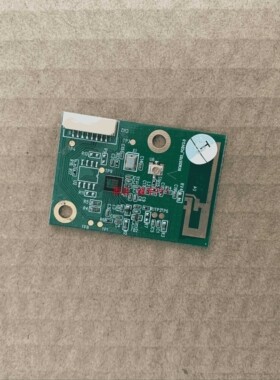 创维OLED 55S9000F无线模块 BCM20705-PCBV3.0