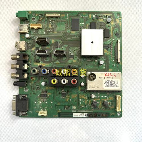 索尼KLV-40EX600主板1-880-238-32/33 适用LTY400HM02