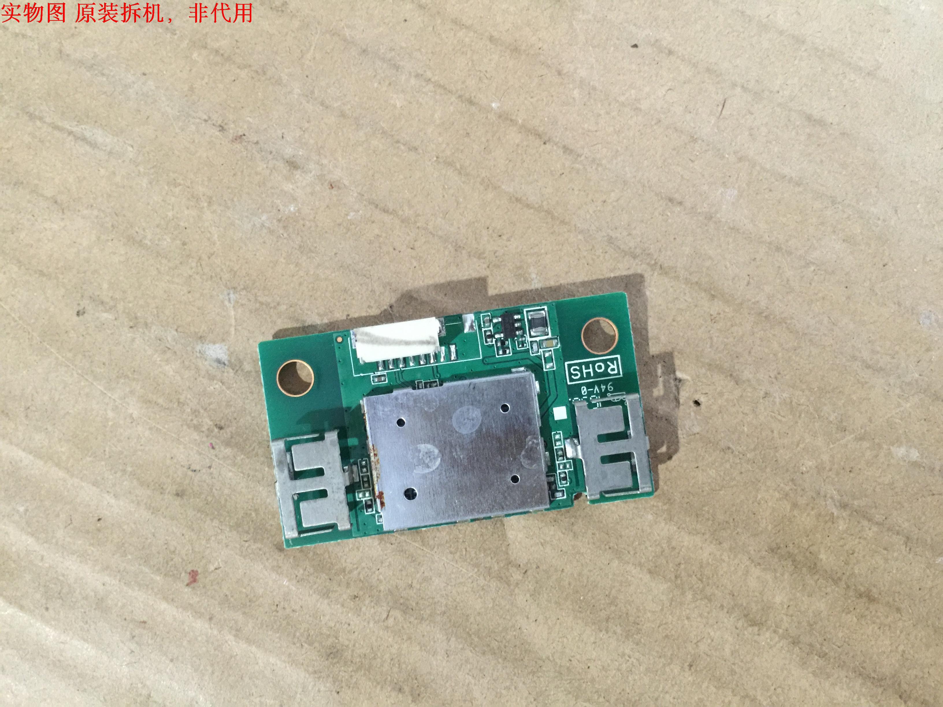 有开机图 放心购买 屏碰坏