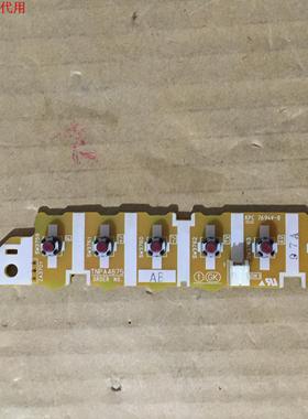 原装 松下 TH-P50S10C按键板TNPA4875