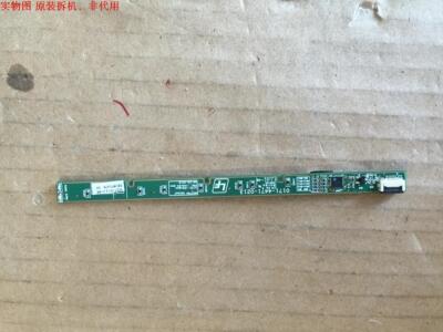 华硕ASUS VX279 VX279H按键板 0171-4471-0213