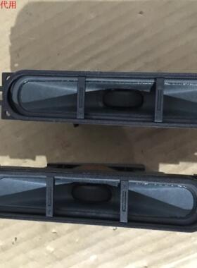 索尼KDL-55EX710喇叭 扬声器 一对