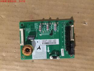 TCL 42D59EDS恒流板K-6L-AP2 4710-AP3041-A2233K01