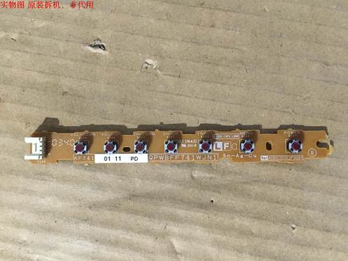 有开机图 放心购买 屏碰坏