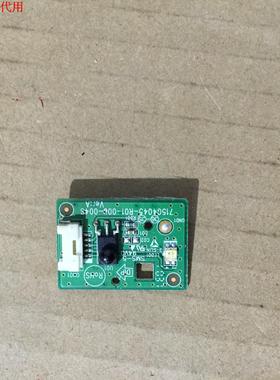 长虹LT37920EX遥控接收板 715G4045-R01-000-004S  /