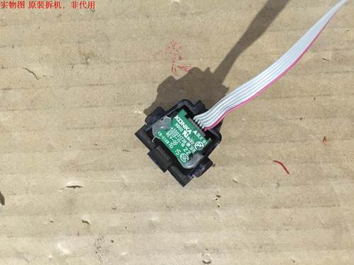 有开机图 放心购买 屏摔坏