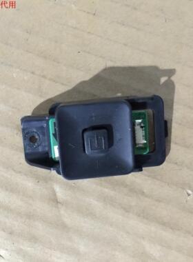 海信LED49EC270W按键板