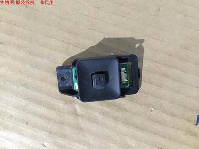 海信LED49EC270W按键板