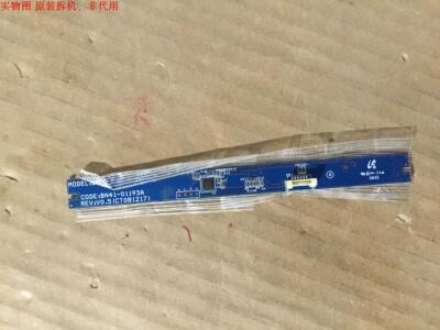 三星LA46B620R3F按键 BN41-01193A