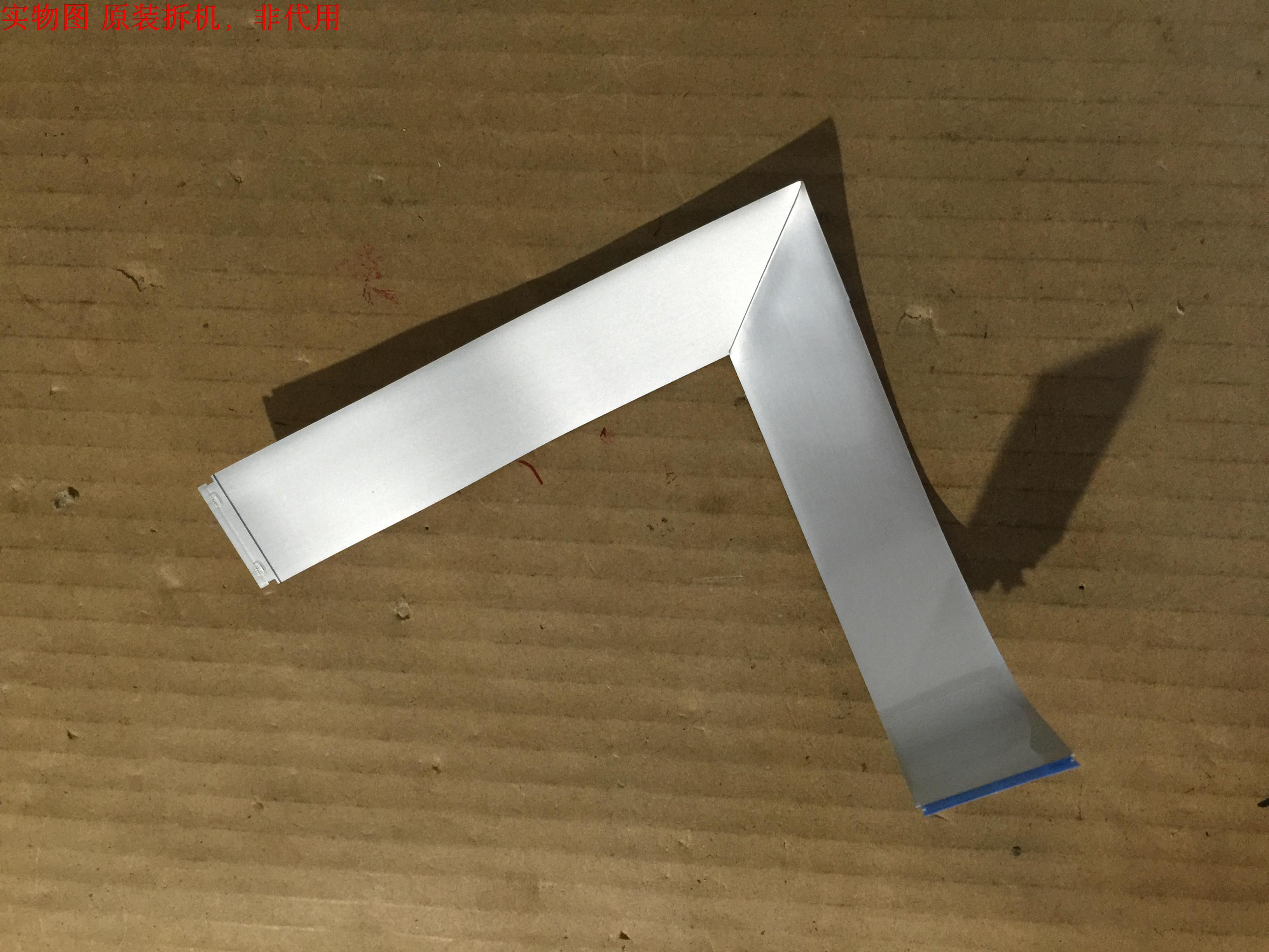 有开机图 放心购买 屏碰坏