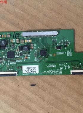 康佳 LED42R5500FX逻辑板6870C-0469A屏72000329YT