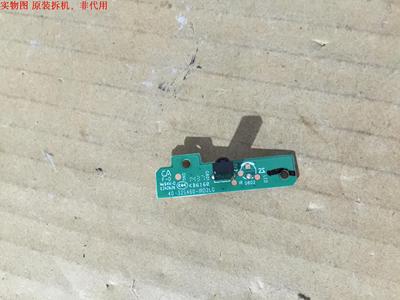 TCL D42A261遥控接收板40-32S460-IRD2LG