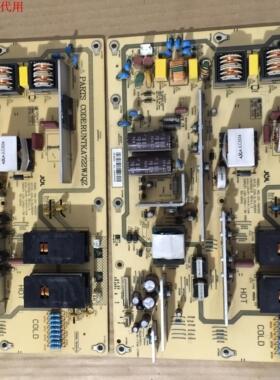 直销夏普LCD-46G120A电源板RUNTKA722WJQZ JSI-460201拆机
