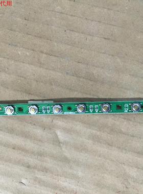 海尔LE47H5R3D按键板0091802028