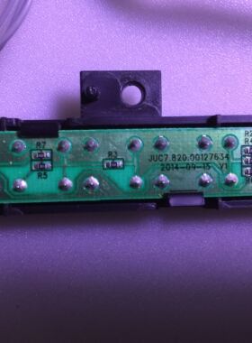 长虹49U1按键板JUC7.820.00127634