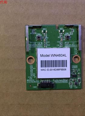 海信LED40K360X3D无线网卡WN4604L 323C162801UD