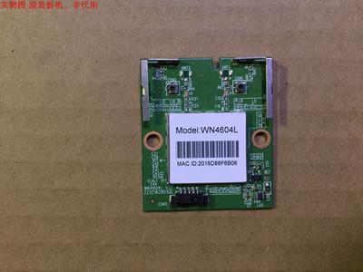 海信LED40K360X3D无线网卡WN4604L 323C162801UD