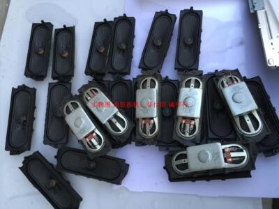 LG 42LH22RC-TA喇叭 扬声器 一对 42LD420