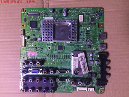 三星 LA37A550P1R主板BN41-01019C屏T370HW02