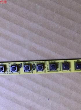 长虹65S1按键板JUC7.820.00127634