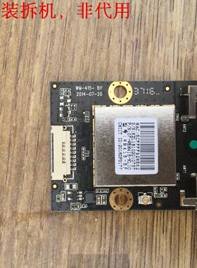 暴风B43C51 43X无线模块卡 WM-415-BF