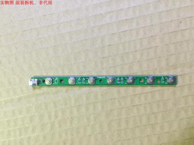 海尔LE43A700K按键板0091802028