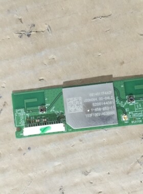 索尼KD-55X8000C无线网卡WIFI模块J20H084ac