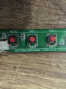 长虹3D32B3100IC按键板JUC7.820.00064690