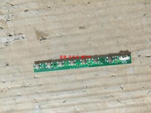 海尔LS58A51 按键板