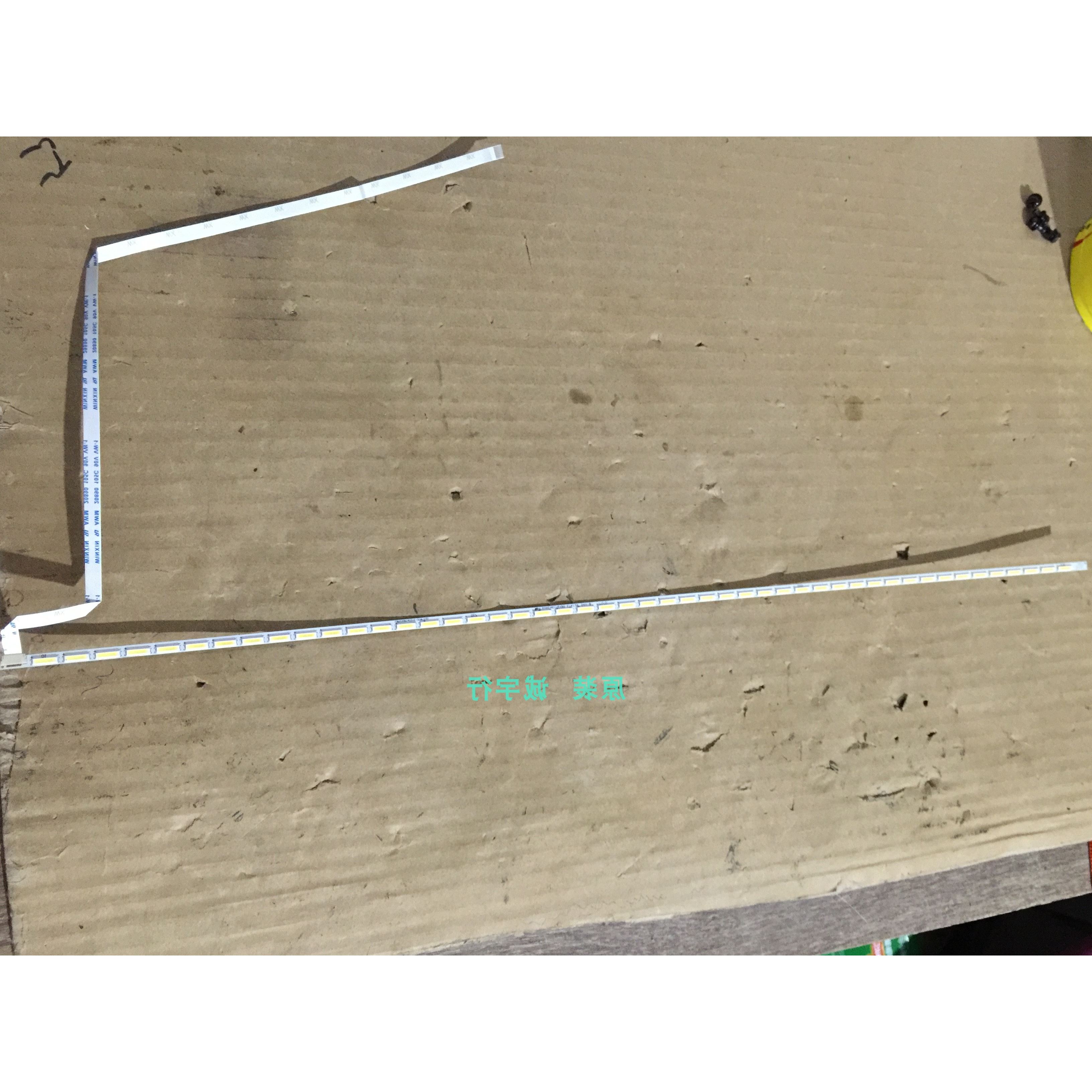 飞利浦234E5Q灯条 LBM230P1603-E-2屏LM230WF3