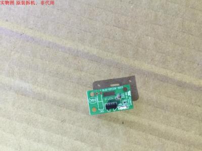 创维55E360E遥控接收板5800-REE660-RP10