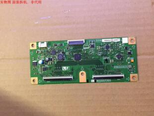 夏普LCD-46DS40A逻辑板 QPWBXG098WJN1 KG098WE