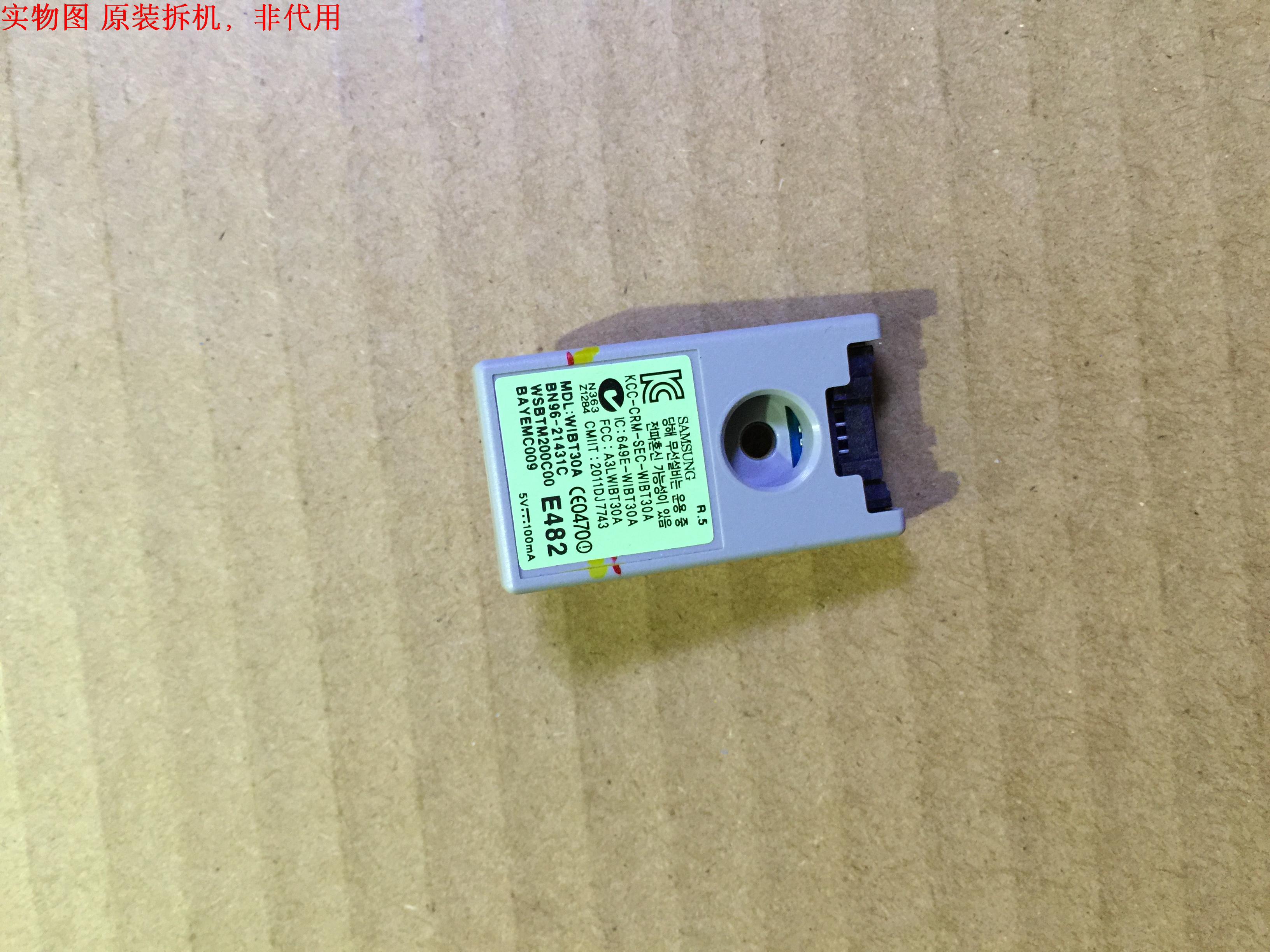 有开机图 放心购买 屏碰坏