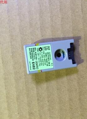 三星UA55ES6100J无线模块 WIBT30A BN96-21431C