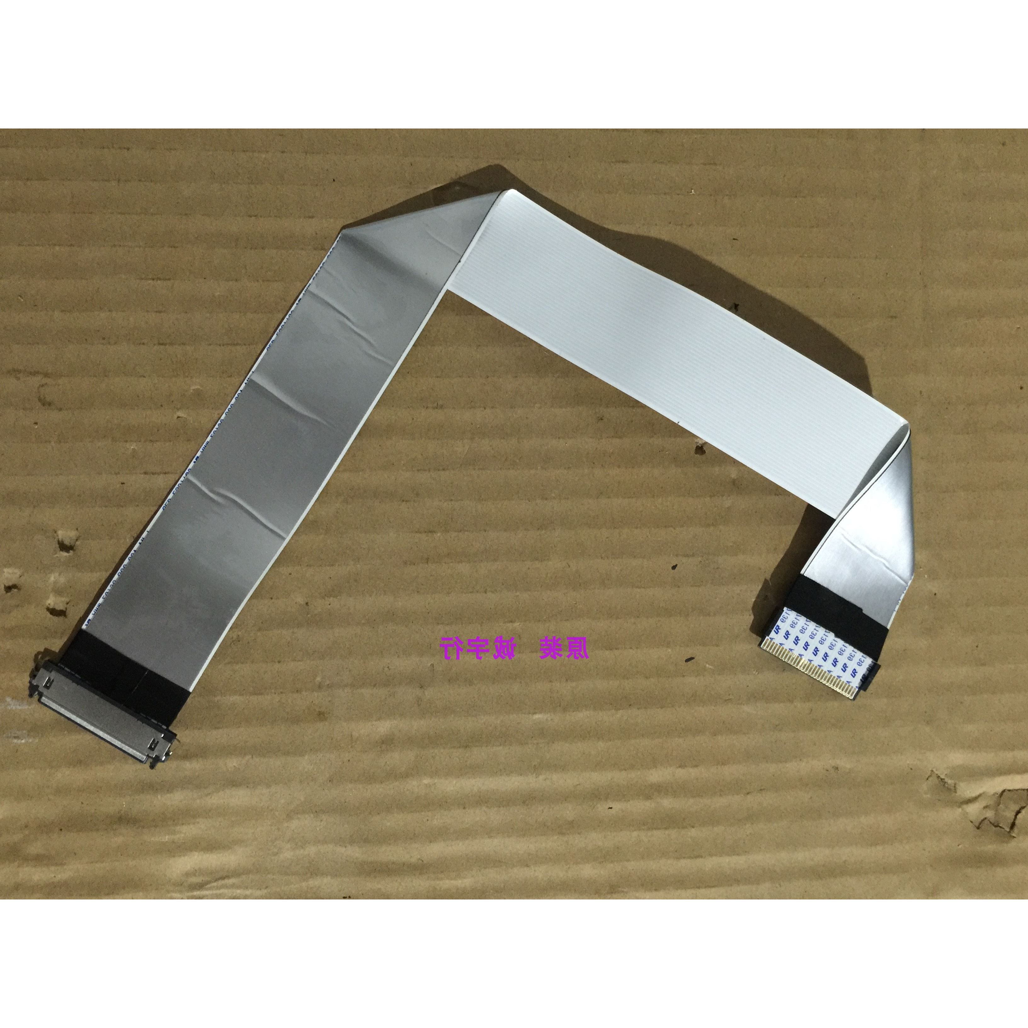 DELL戴尔 S2316H主板排线 屏线 屏LM230WF9