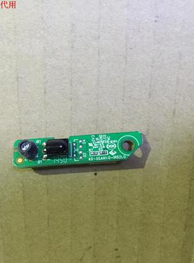 海尔LE32B3000W遥控接收头40-5SANY0-IRB2LG