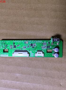 LG 37LD450-CA遥控接收板EAX62866301