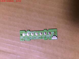康佳LED42F3700NF按键板 35018330