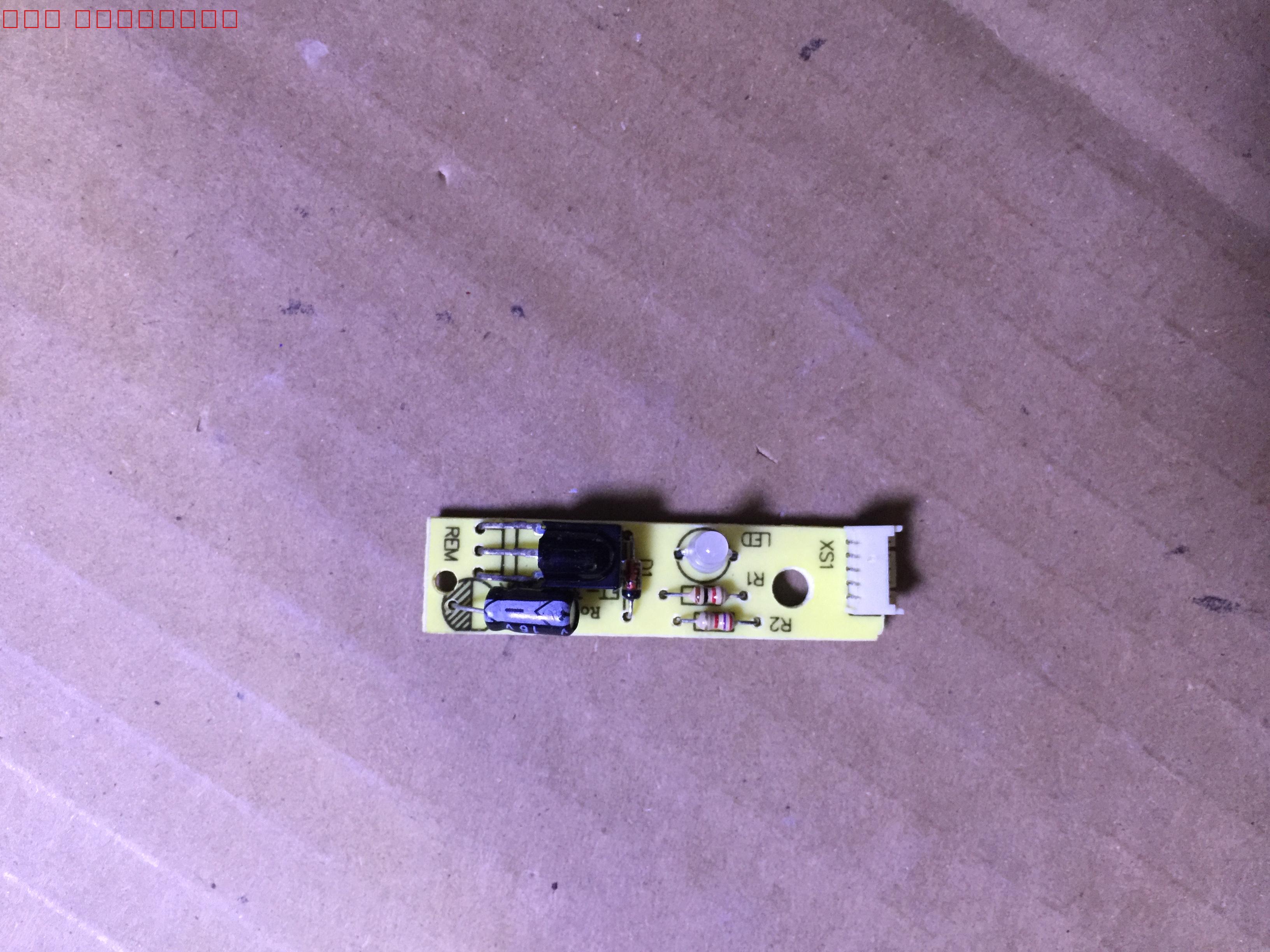 夏新LE22A遥控接收板FT-32A-20R