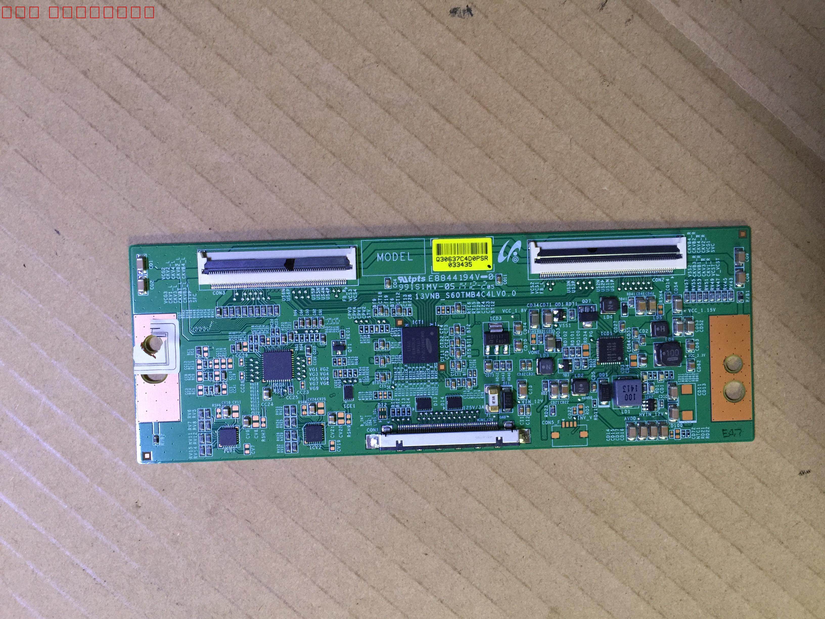 飞利浦48PFL5445/T3逻辑板13VNB-S60TMB4C4LV0.0 K480WD