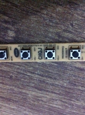 长虹LED42C2JDI按键板JUC7.820.00087176