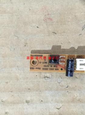 TCL 4211CDS遥控接收板469-0102-19101G