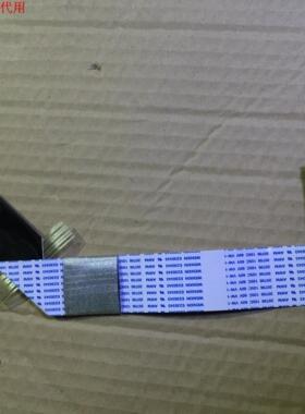 三星S24C750P LS24C750排线 LVDS连接线BN96-26694W