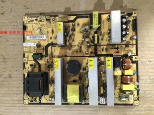 直销三星LA40R81BA电源板IP-231135A 原装