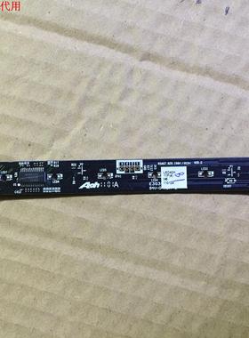 海信LED42K11P触摸按键板RSAG7.820.1984