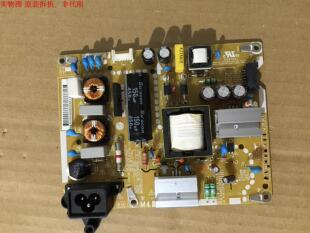 CA电源板 EAX66162901 EAY63630301 43LF5400