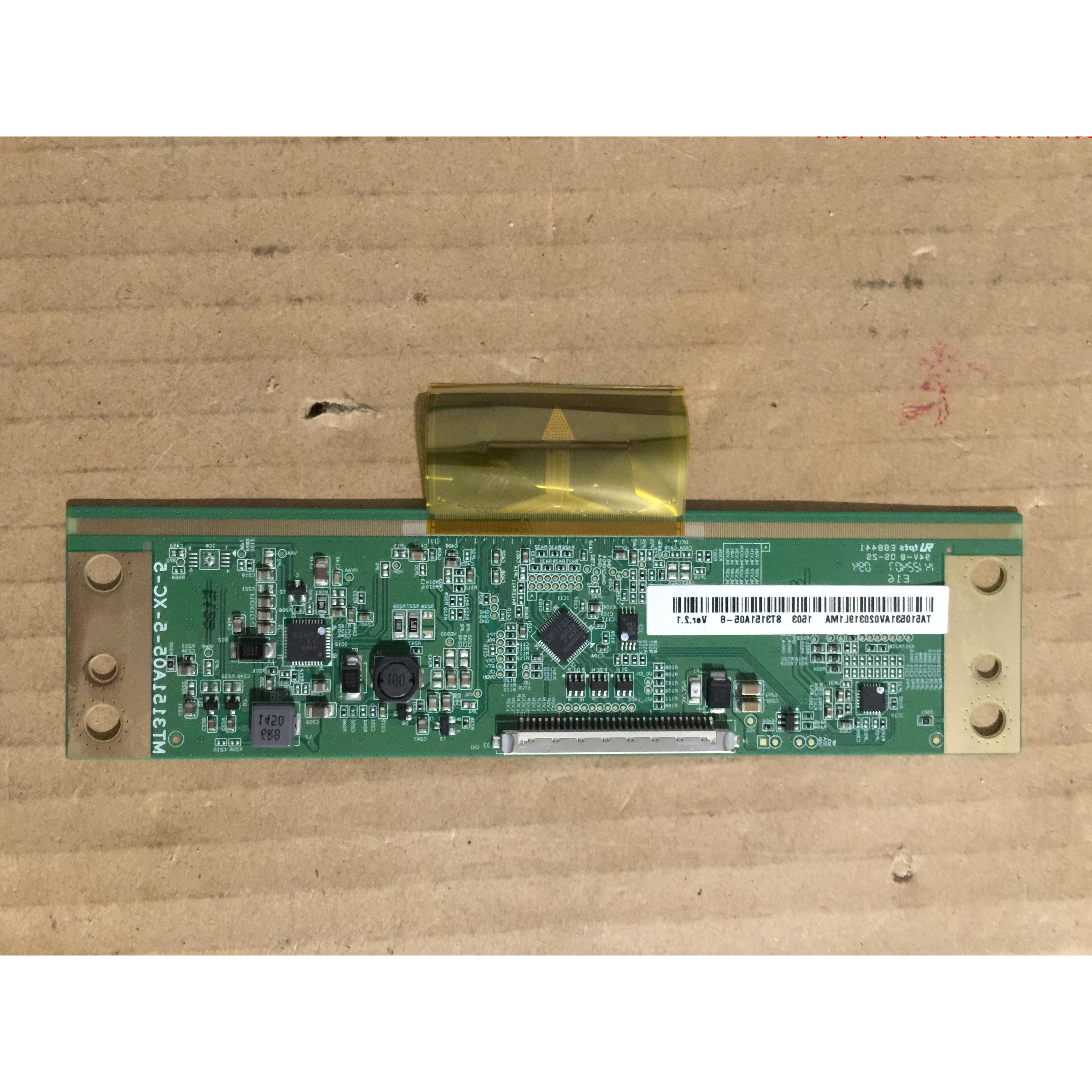 有开机图 放心购买 屏摔坏