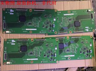XF908WJN2 RUNTK5015TP 夏普LCD 52NX265A逻辑板KF908