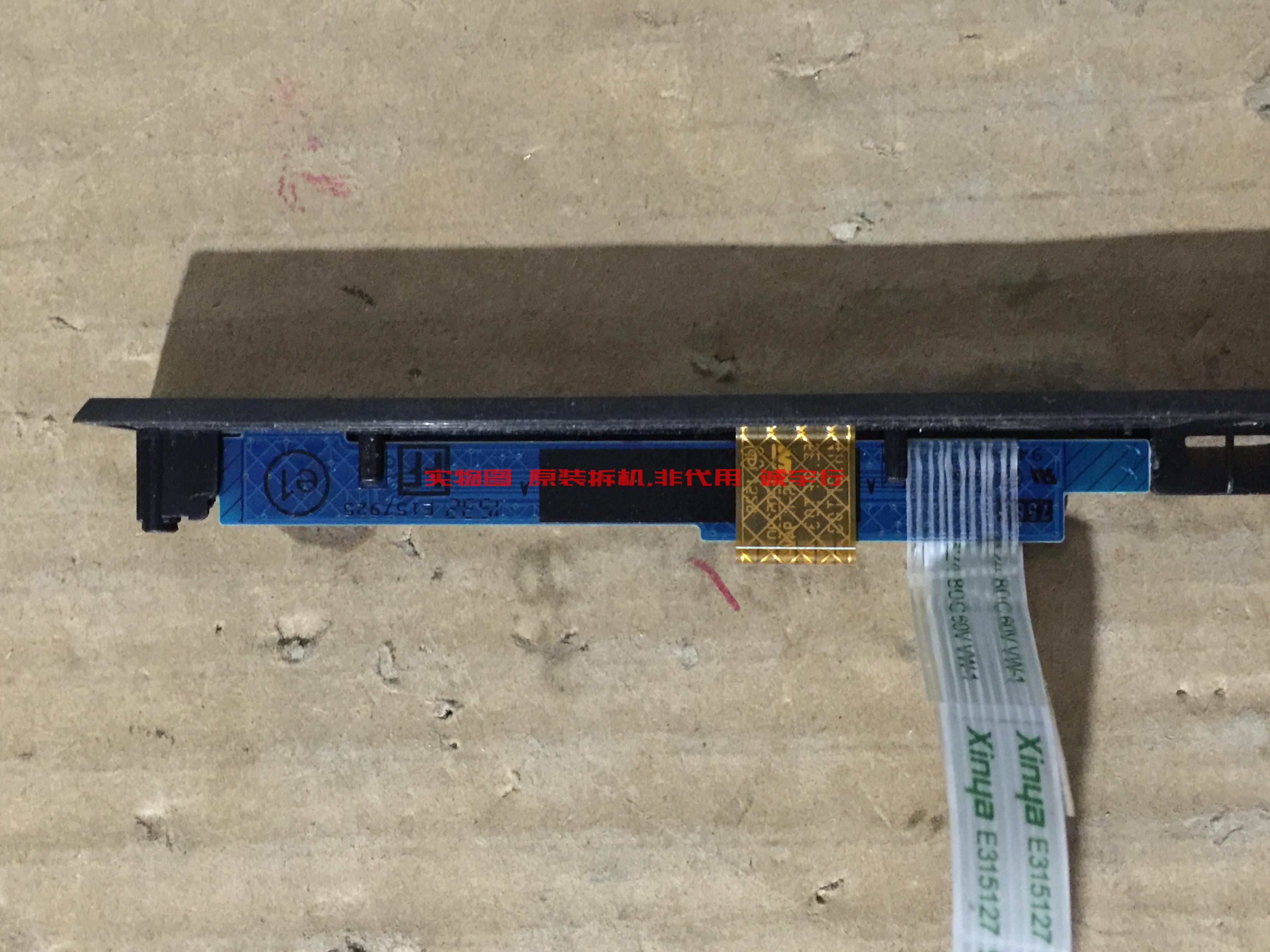 Dell戴尔 S2415Hb按键板 开关板