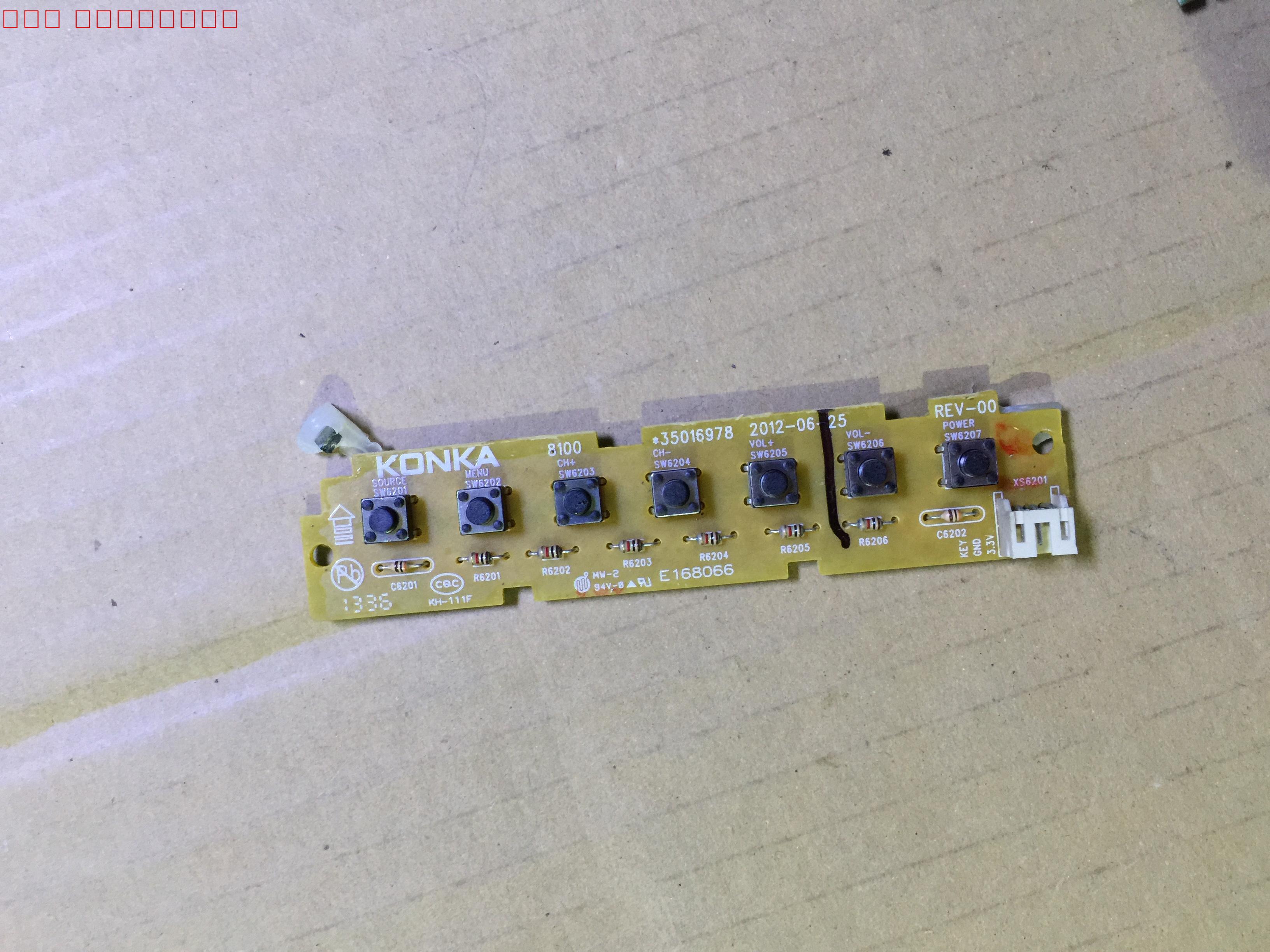 康佳LED55F3550F按键板35016978